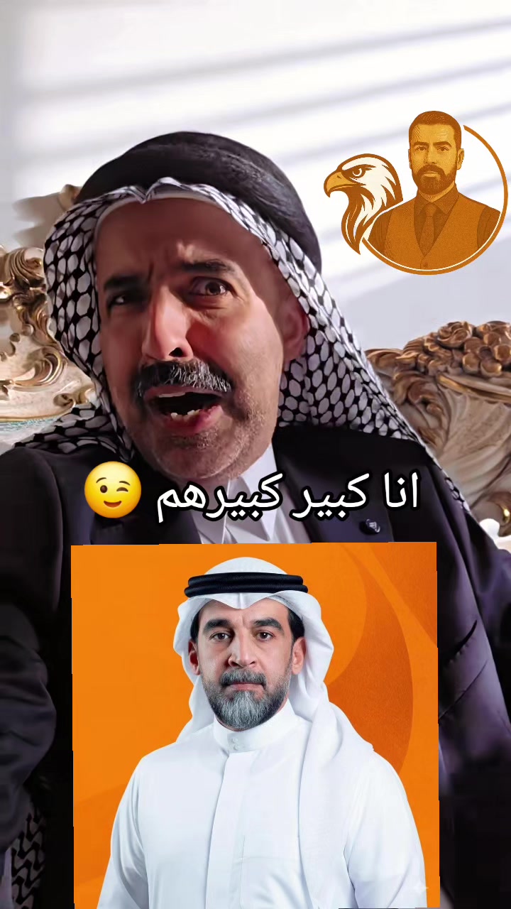 @اياد الحلبوسي