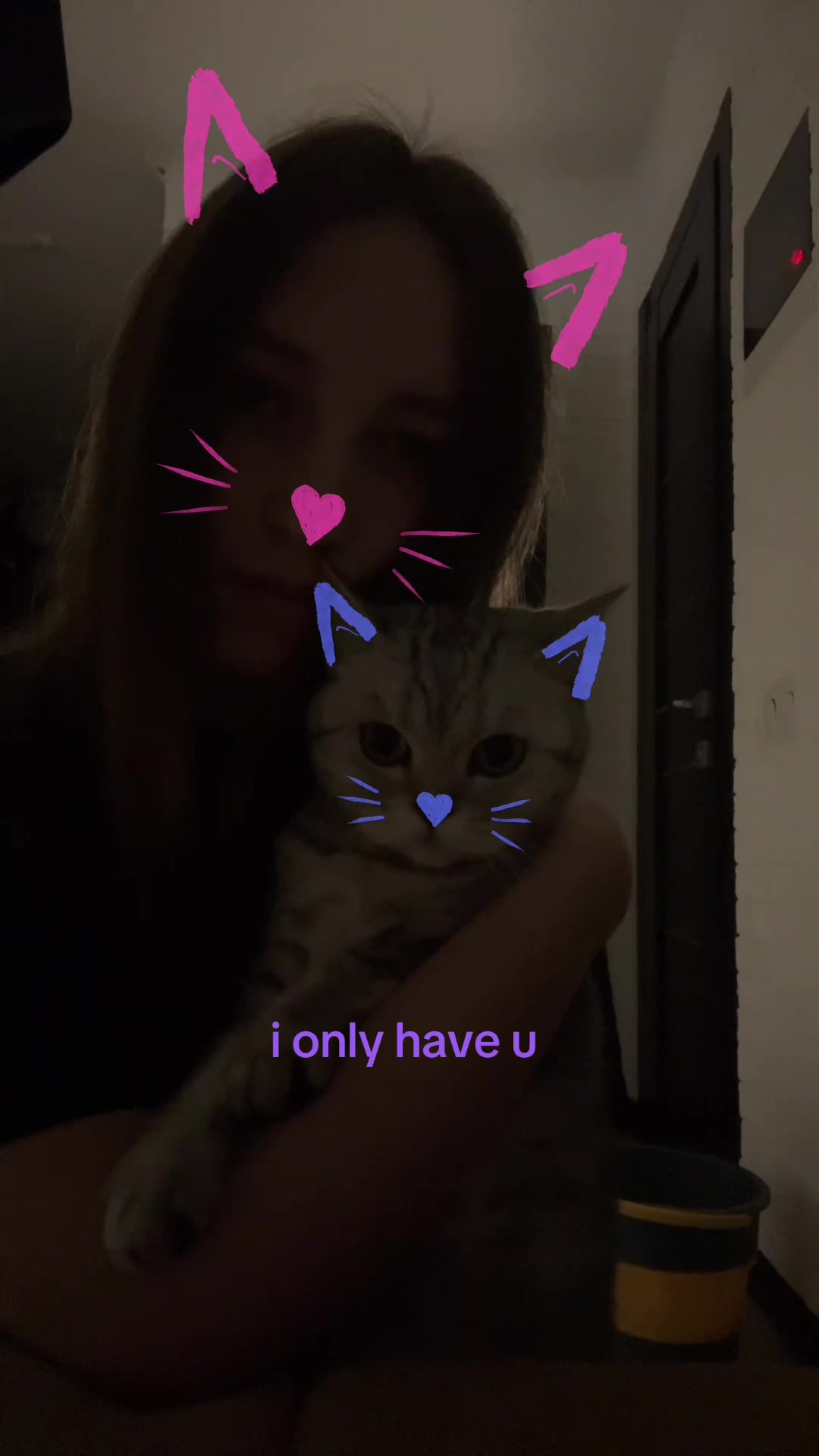 @ностя