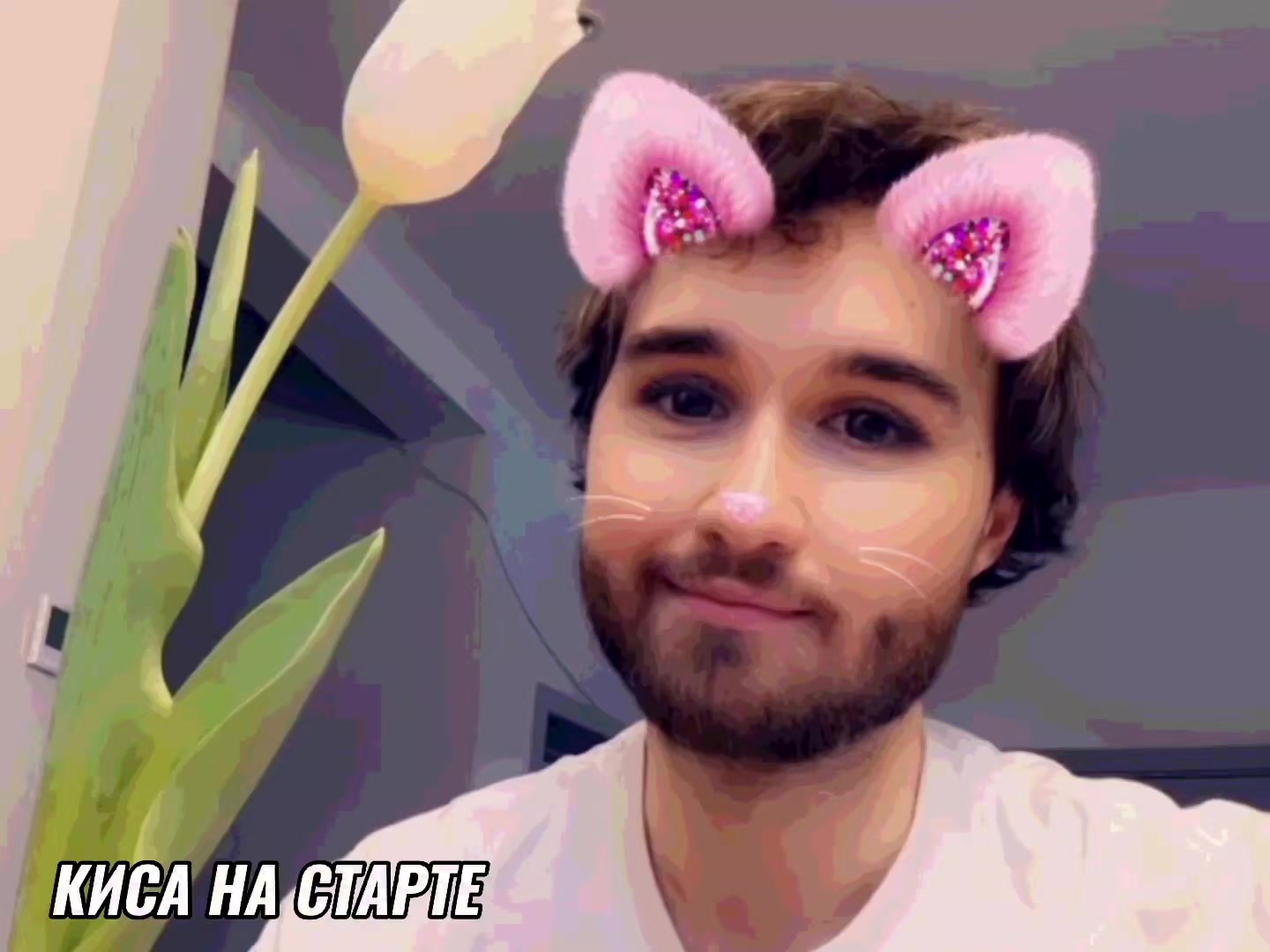 @I gay🩸