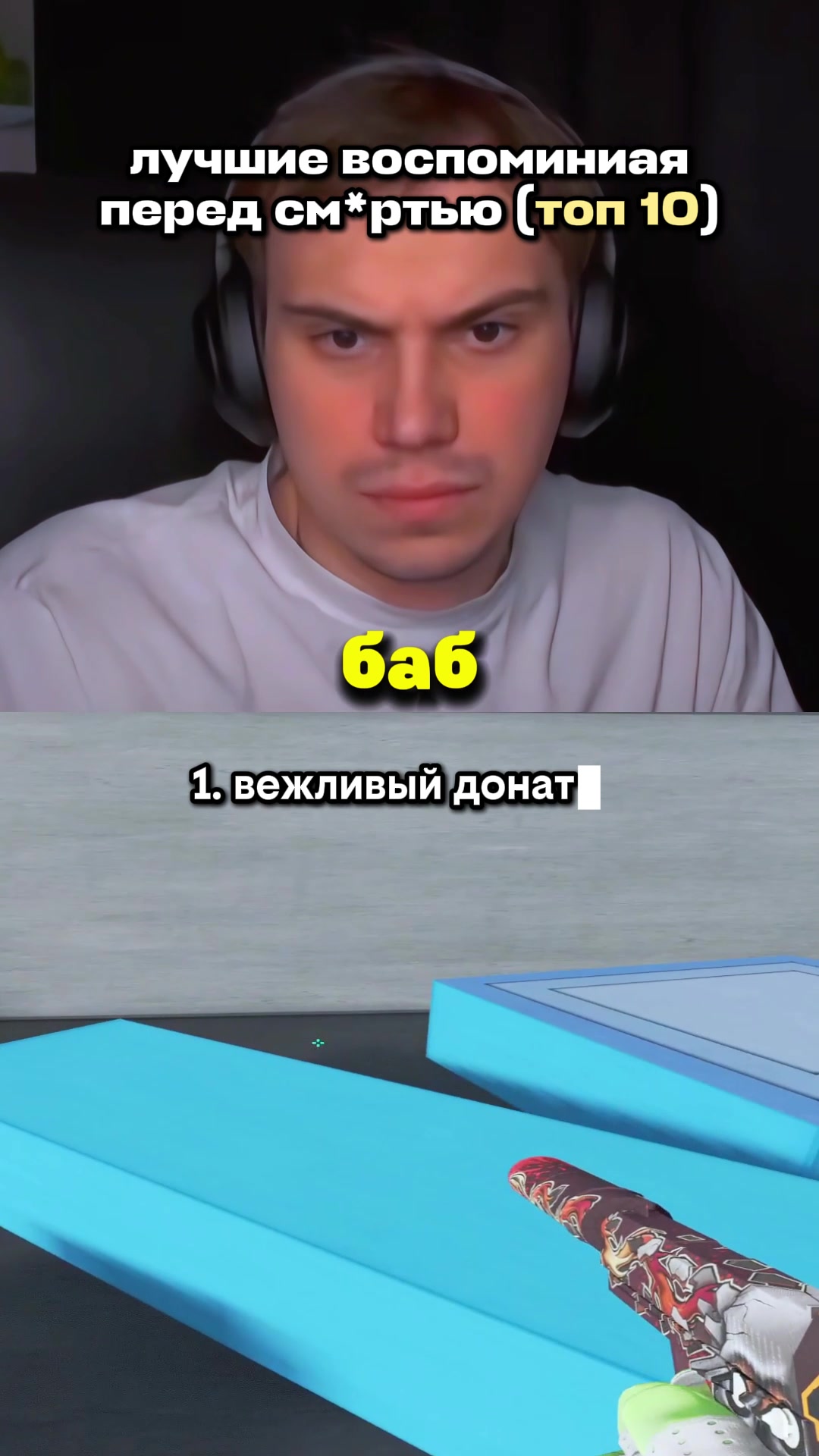 @igotcs2