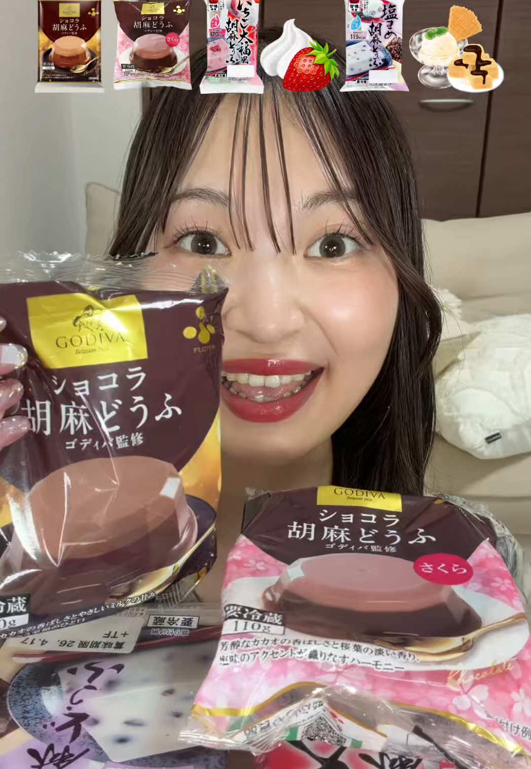 @大喰らいちはるん(自称)