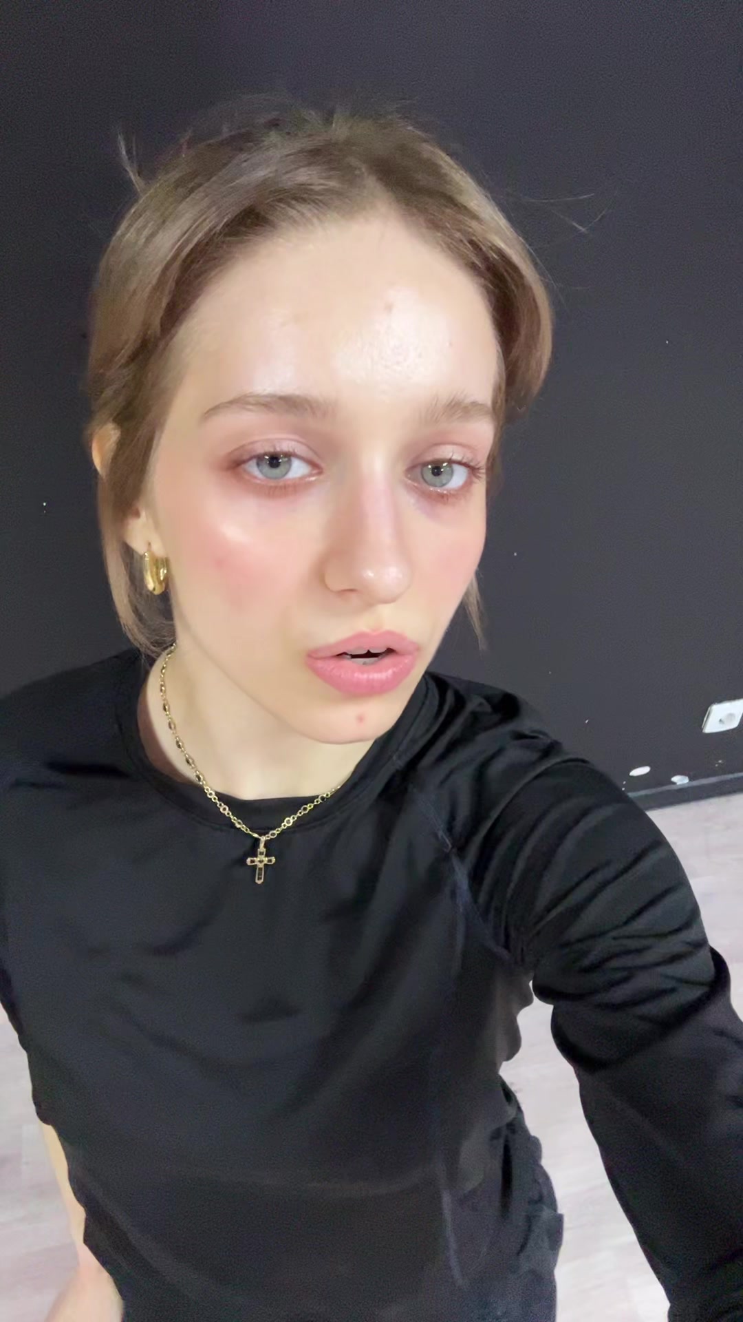 @ელენე