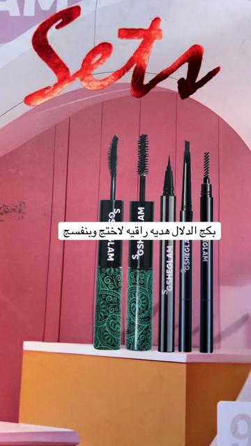 @شغف فلس ونص