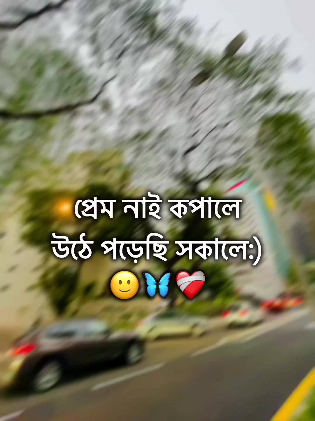 @🌚🐸>জাতির_বউ'মা<🐸🌚