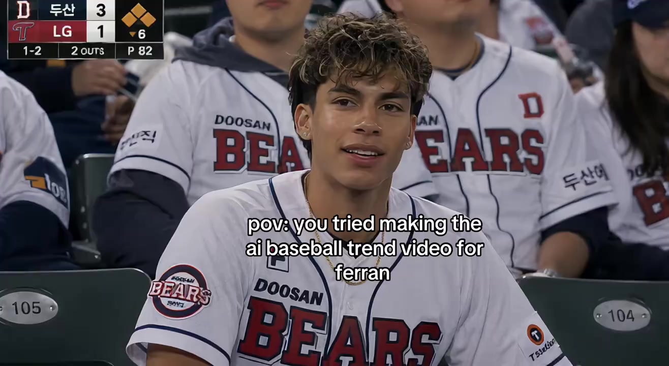 @our boy ferran