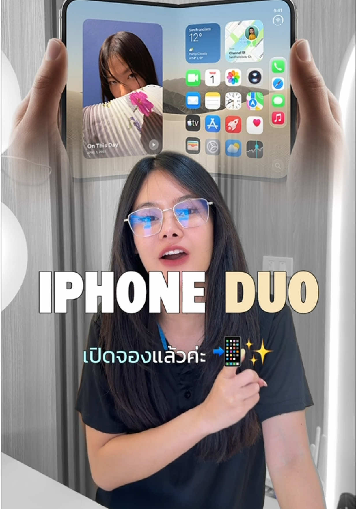 @Shopiphone_kad ช่องหลัก