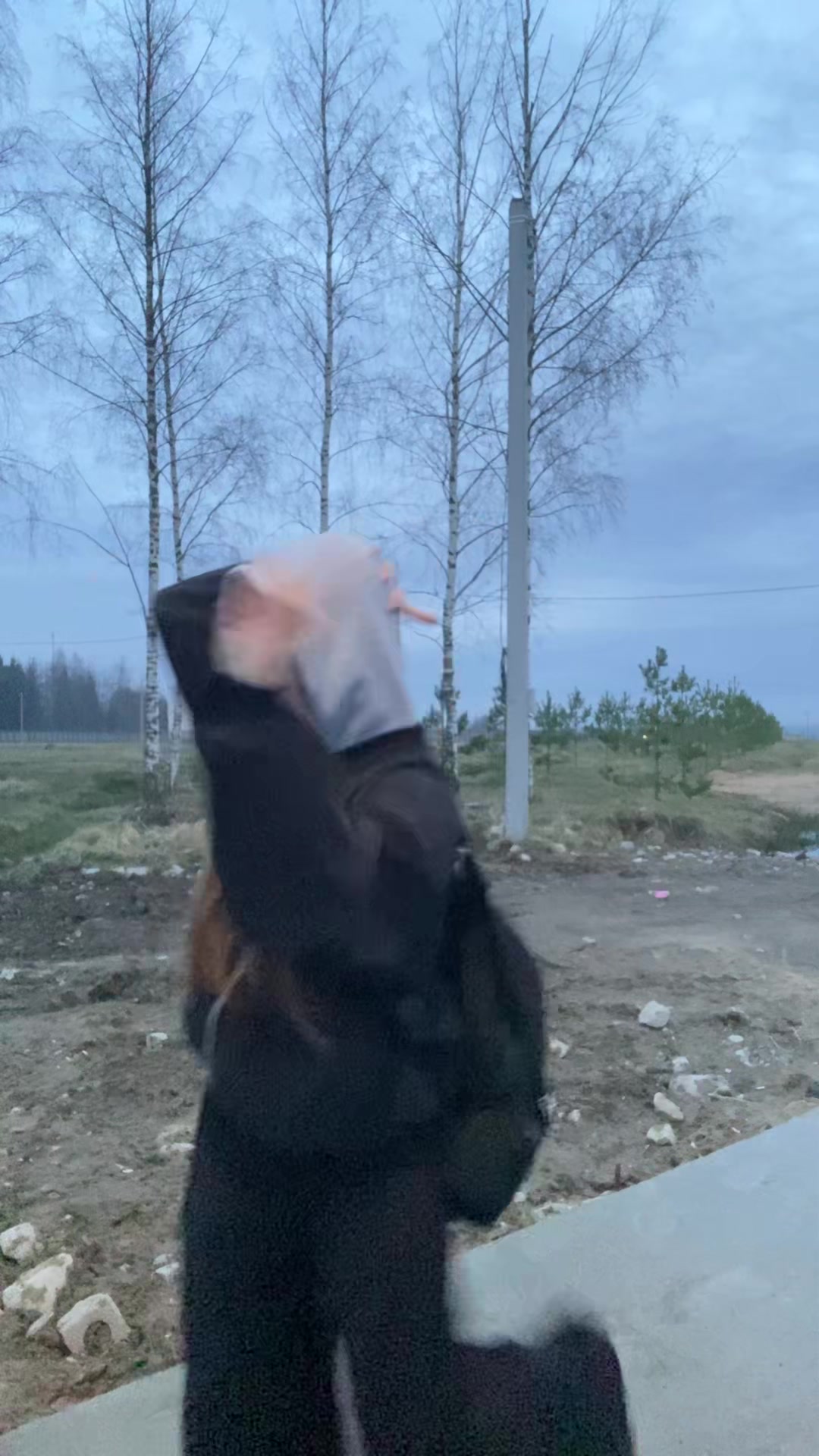 @курага