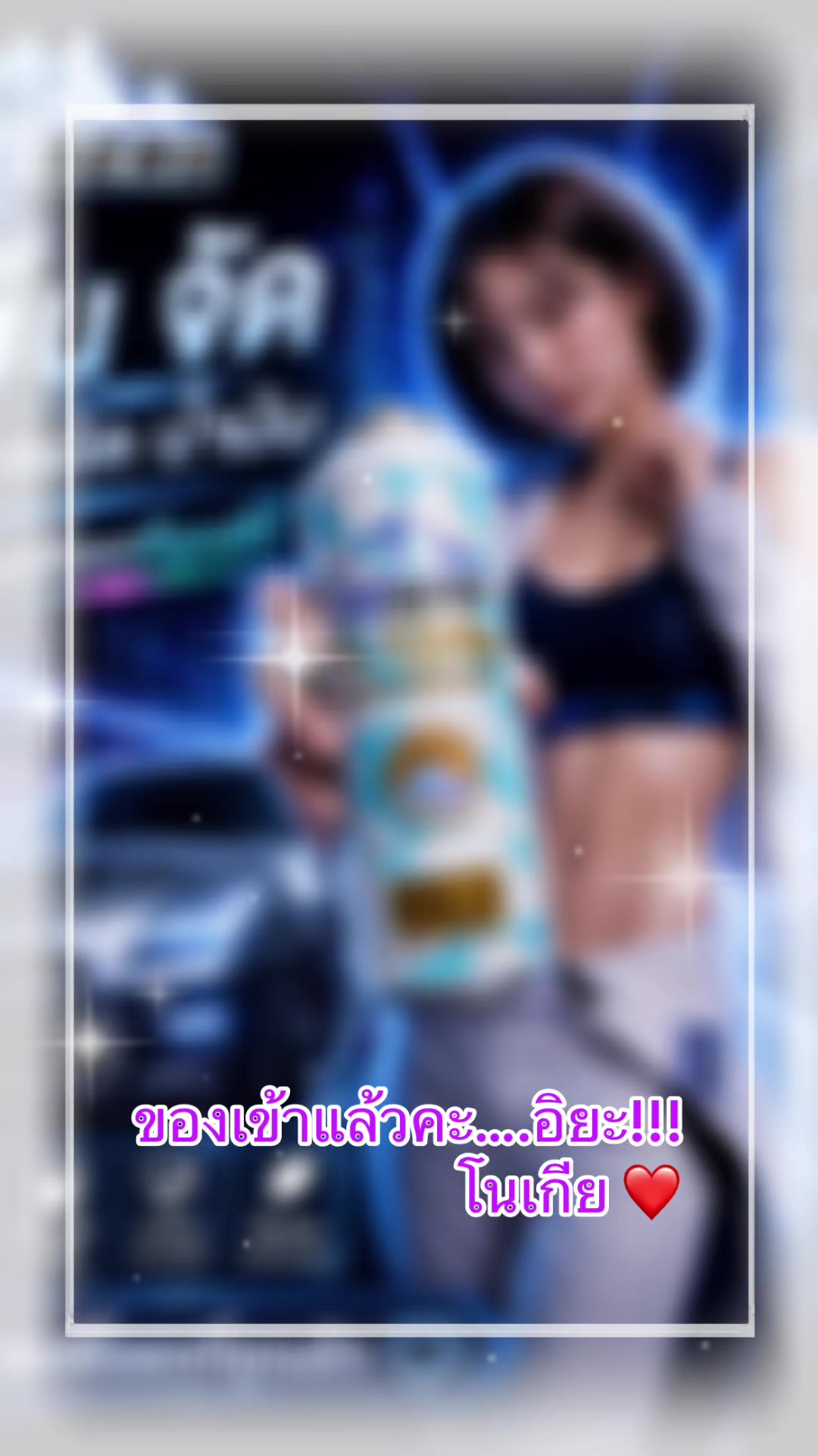 @iceberggg
