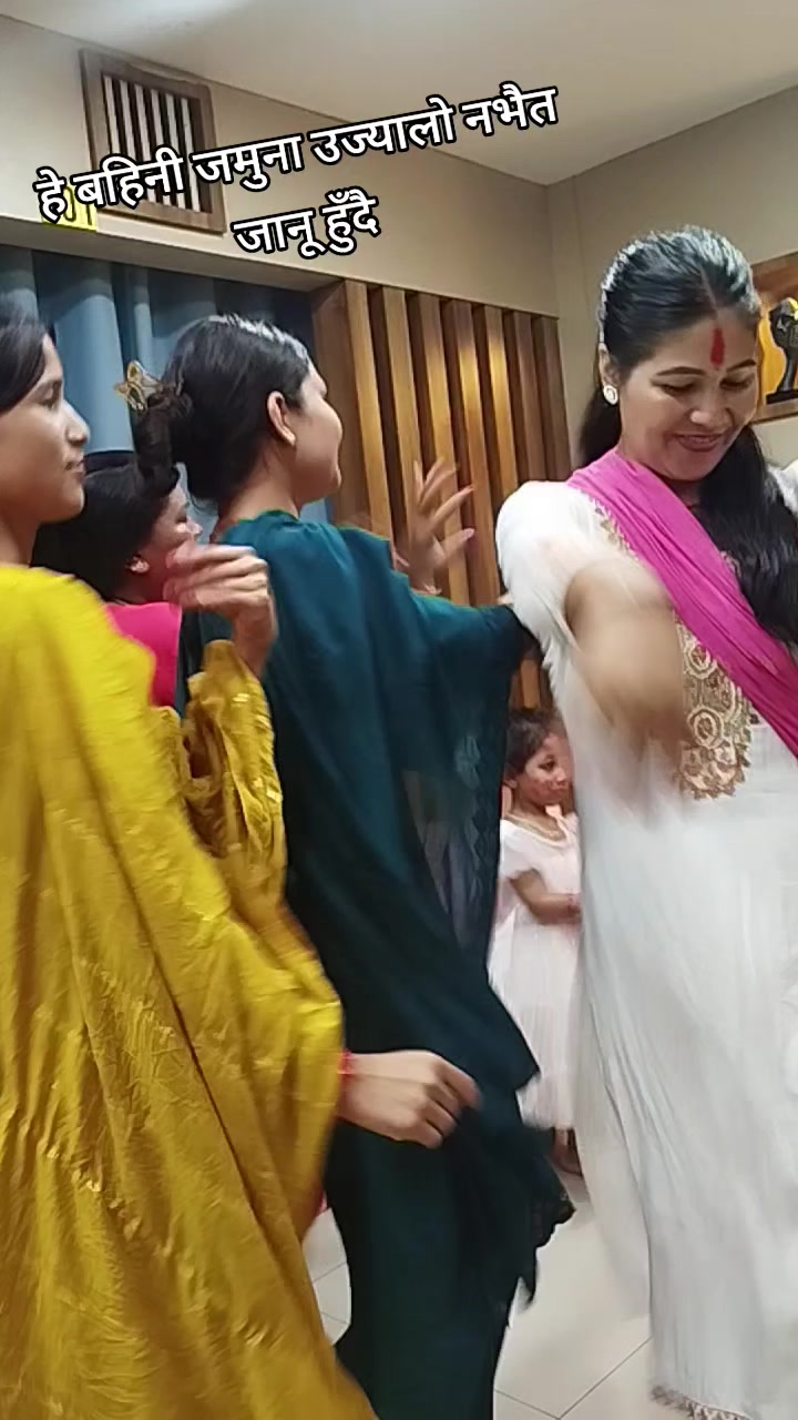 @Kamala Sunar