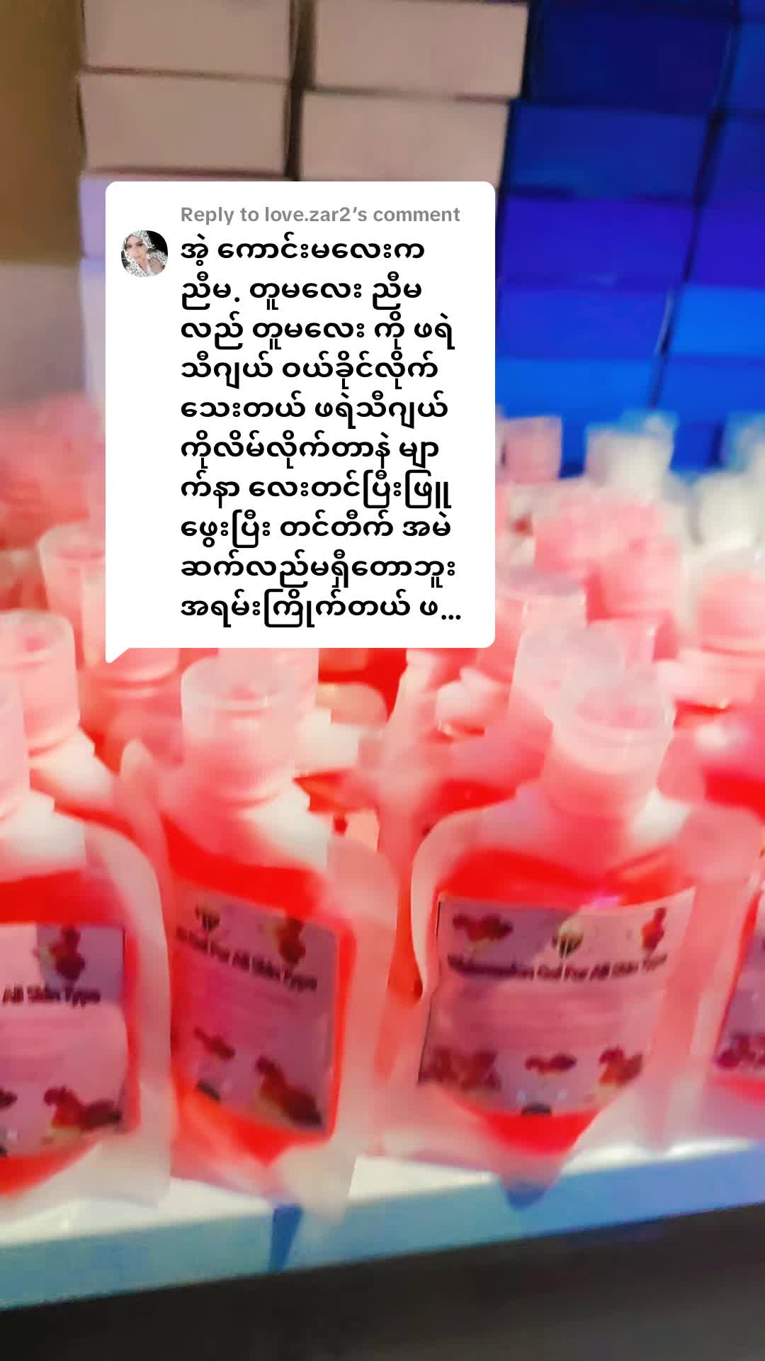 @nayzarhtun686
