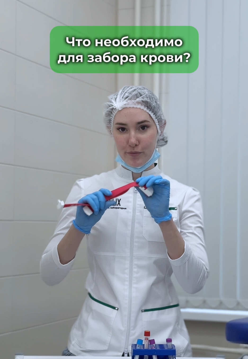 @HELIX BELARUS