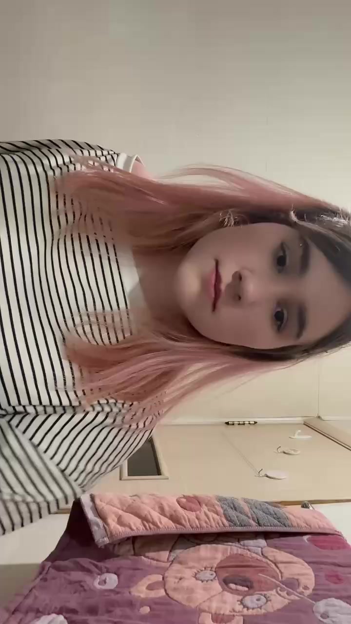 @деная