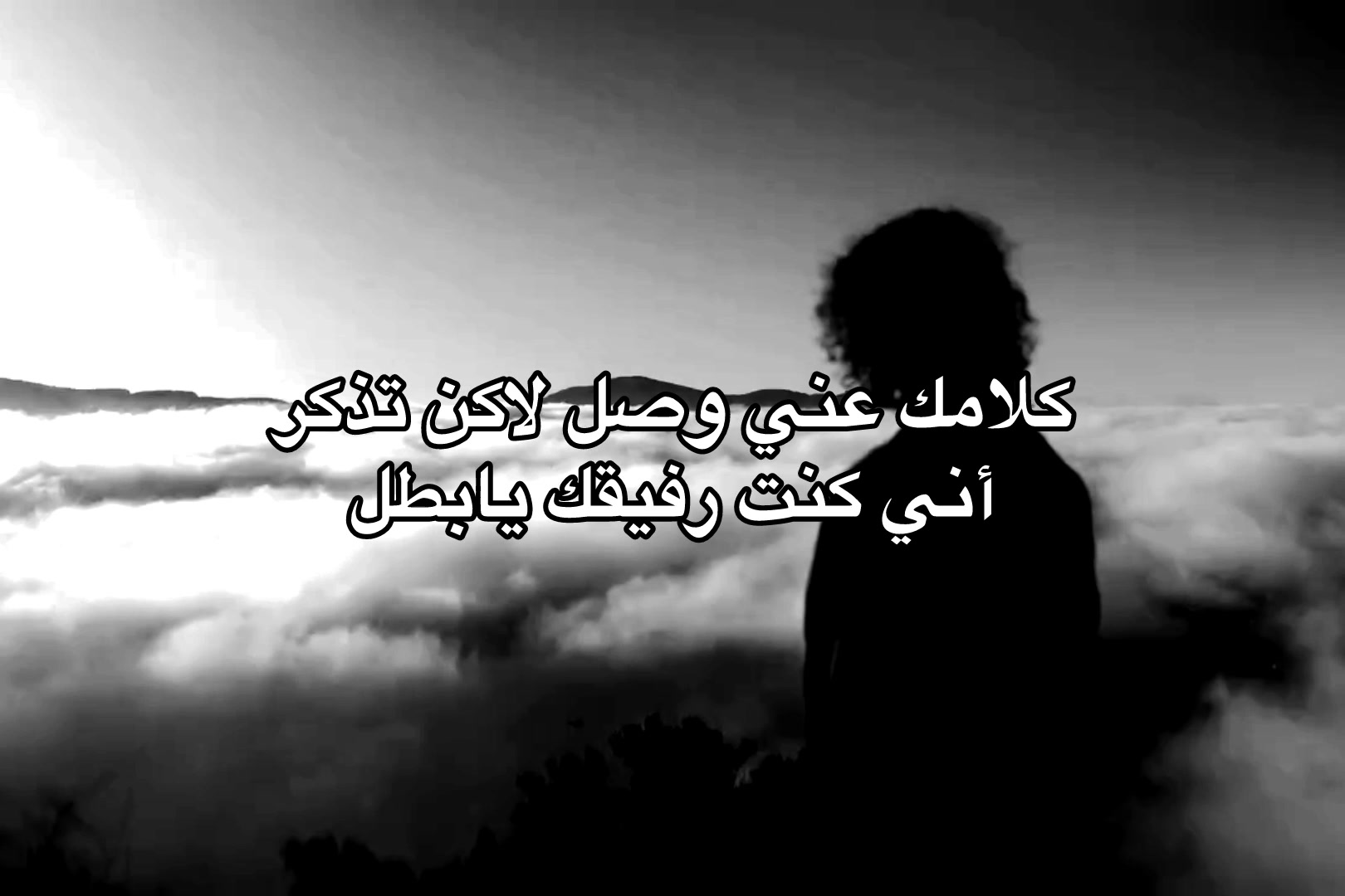 @Where are you !!