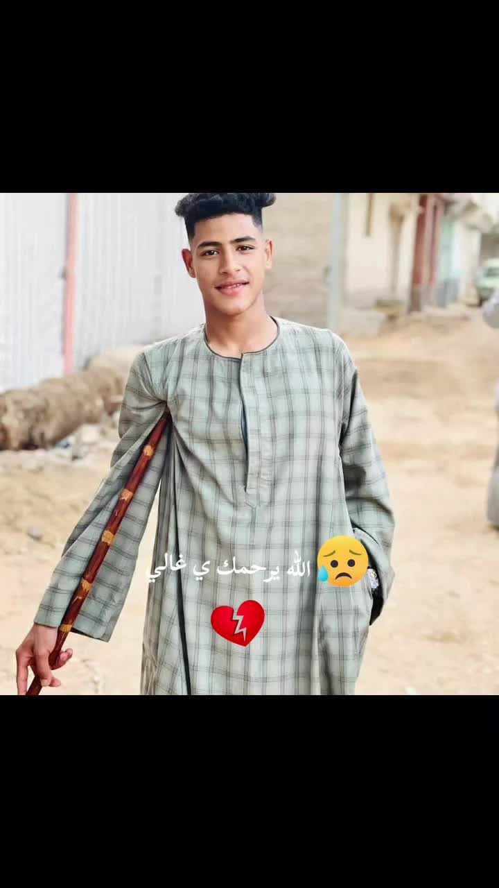 @محمد حمام