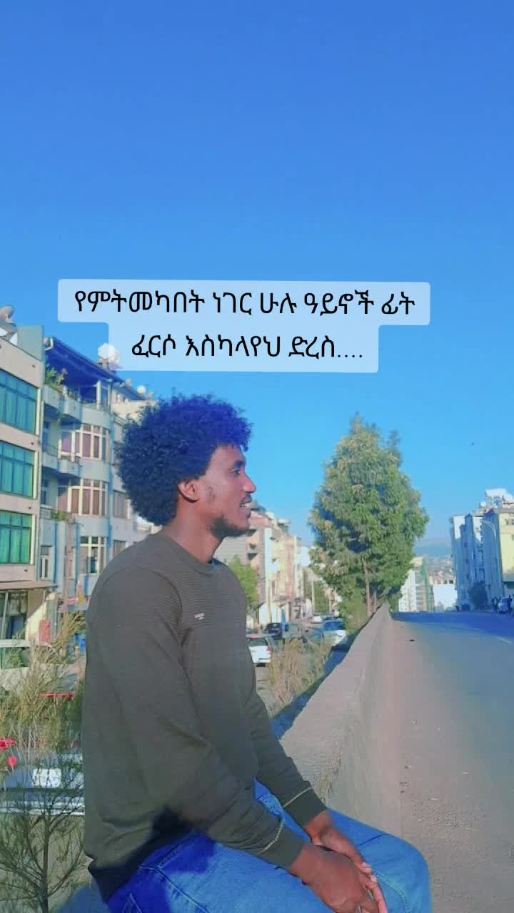 @غريب في وطنه