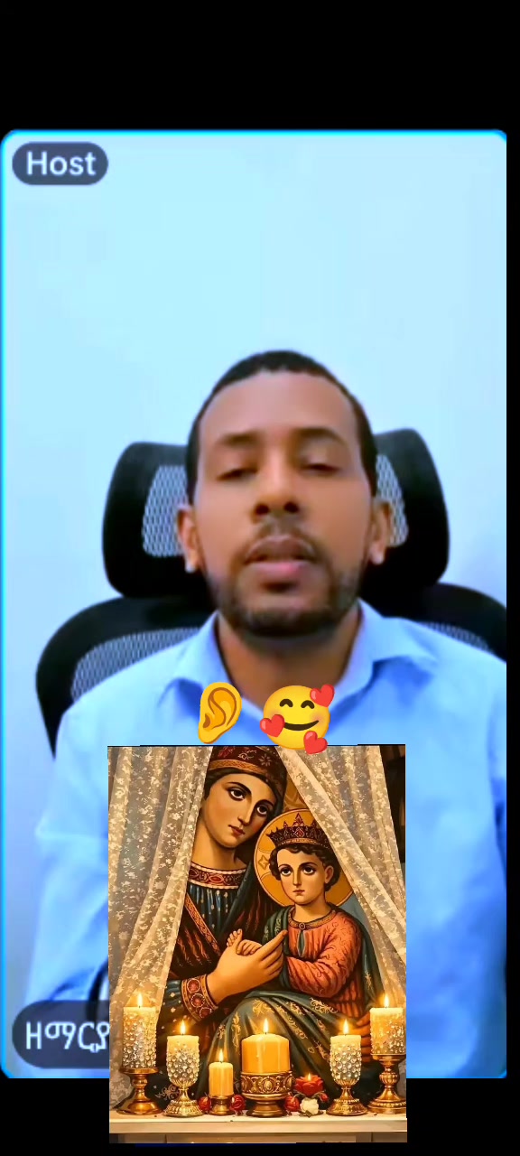@✝️አነ ዘክርስቶስ።