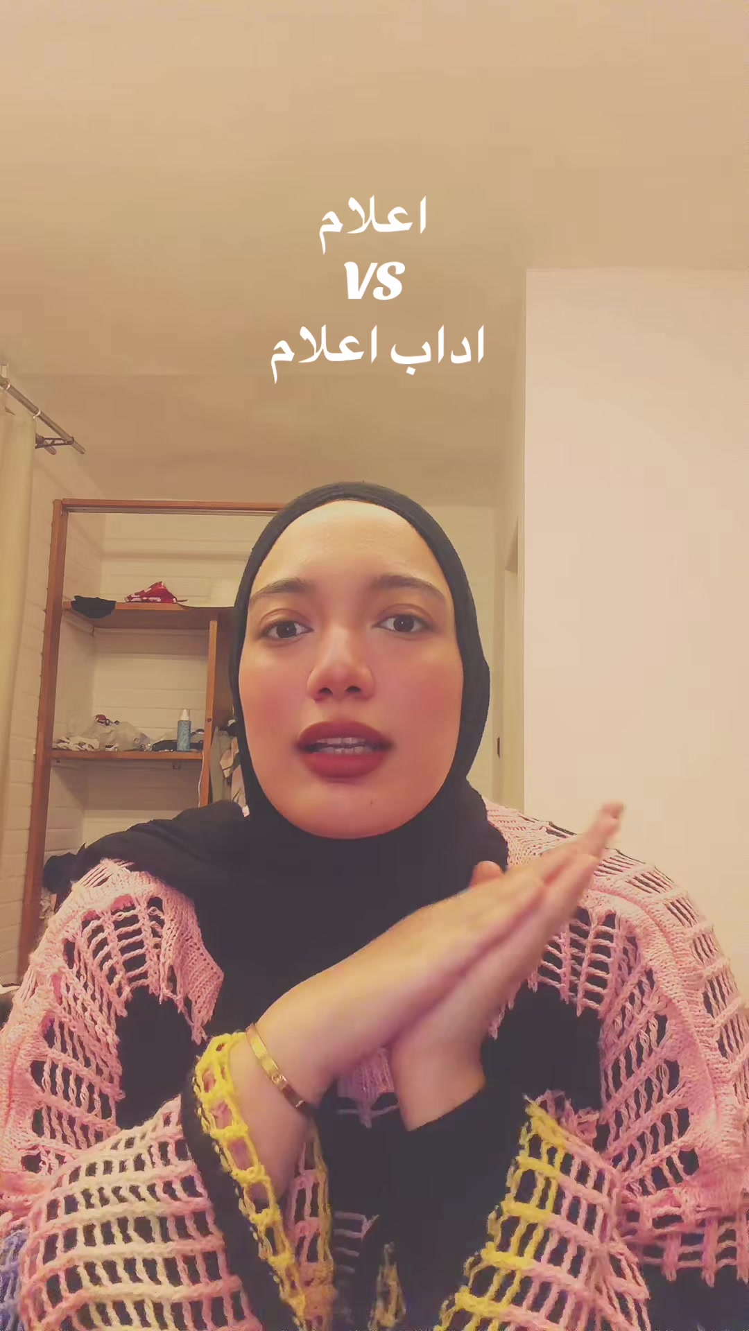 @Menna’s home 🏠