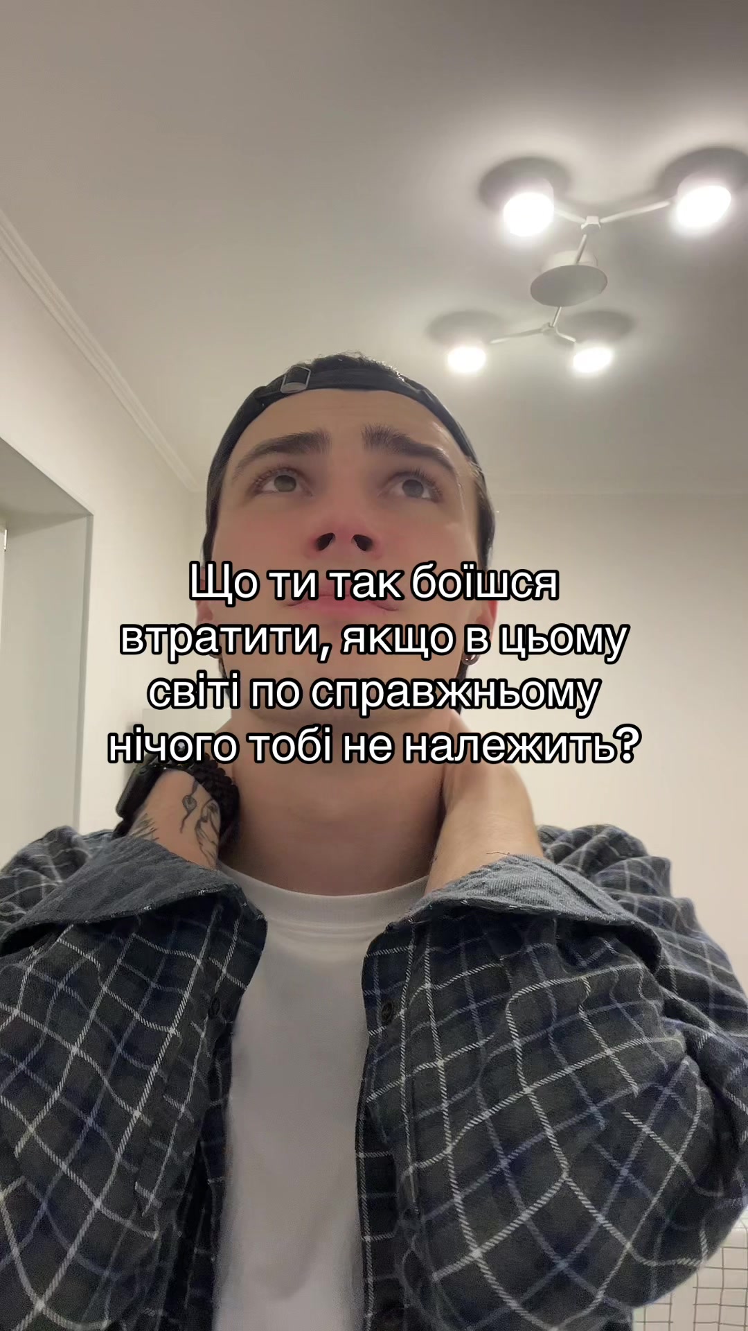 @цьом цьомич