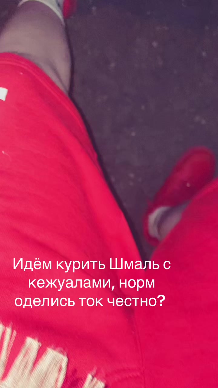 @SantoSteff