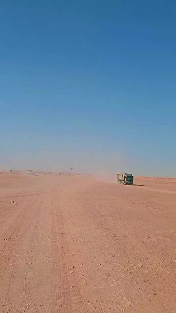 @☯️DZ🇩🇿🦋🥷