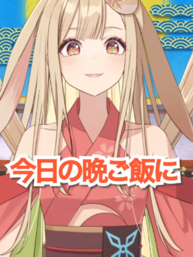 @『超かぐや姫!』公式