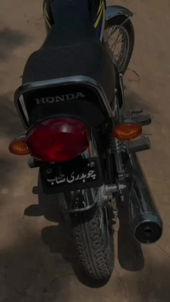 @چوہدری صاحب 😎🦅