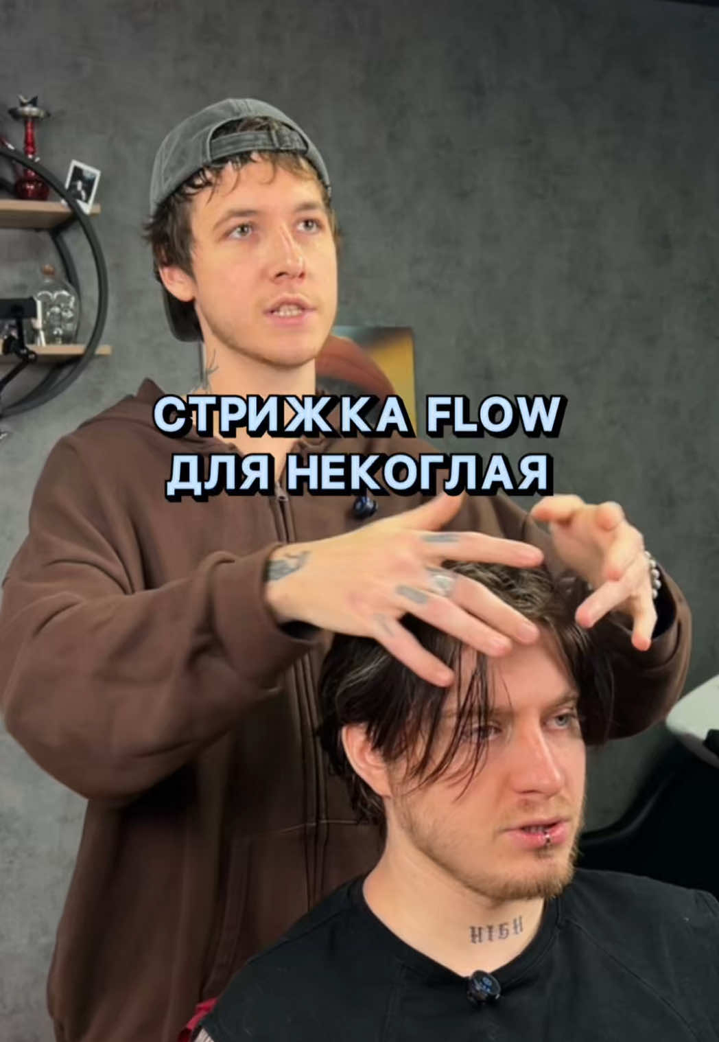 @Bandos_barber