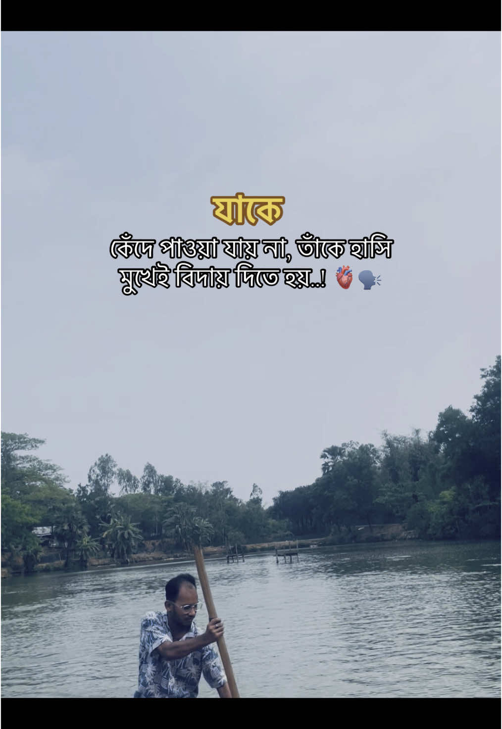 @𝑼𝑷𝑫𝑨𝑻𝑬 𝑴𝑶𝑫𝑬𝑳 