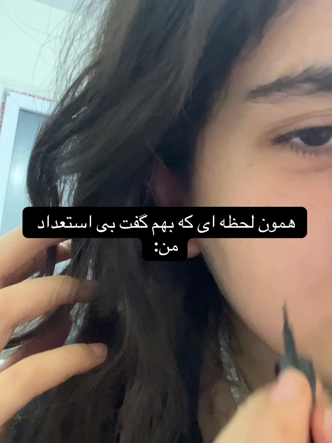 @𝒩𝑒𝓁𝒾𝓈𝒶🪼