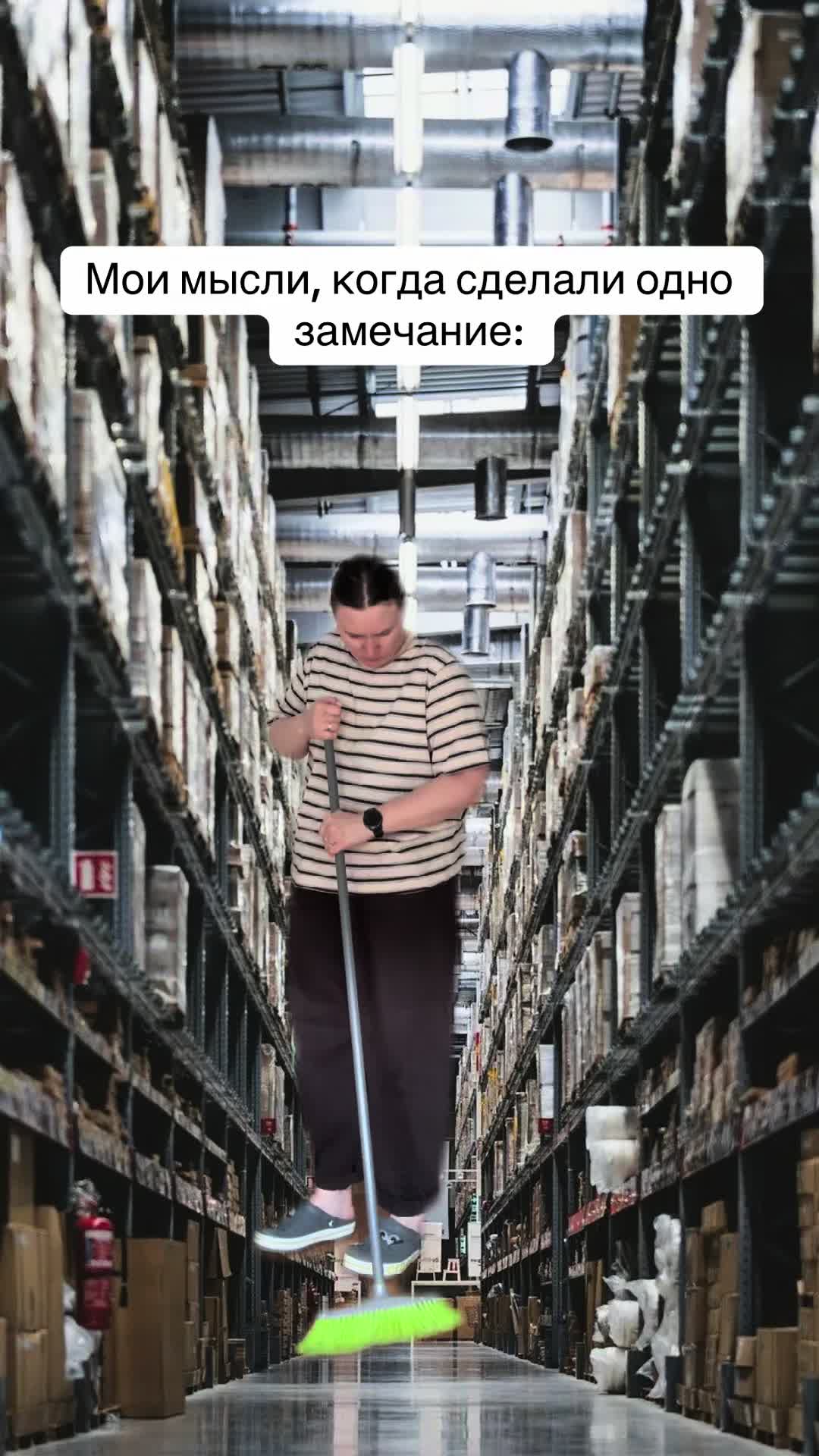 @little_uranus