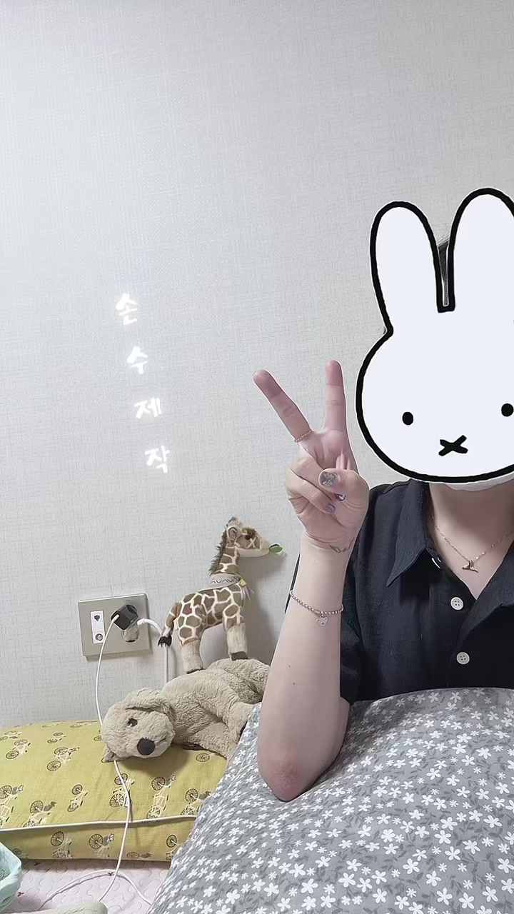 @๐ฏ๋ฏธ๋นต๐ฏ