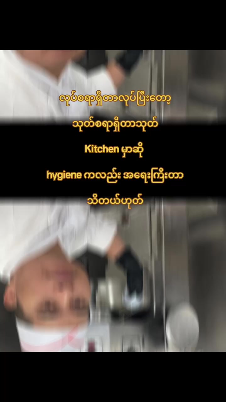 @Steven Bo