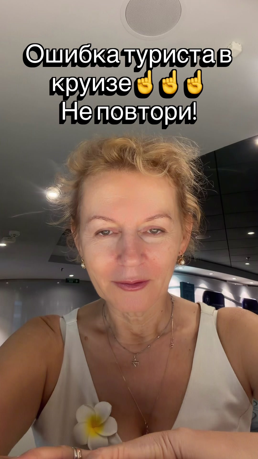 @Ирума Головкина