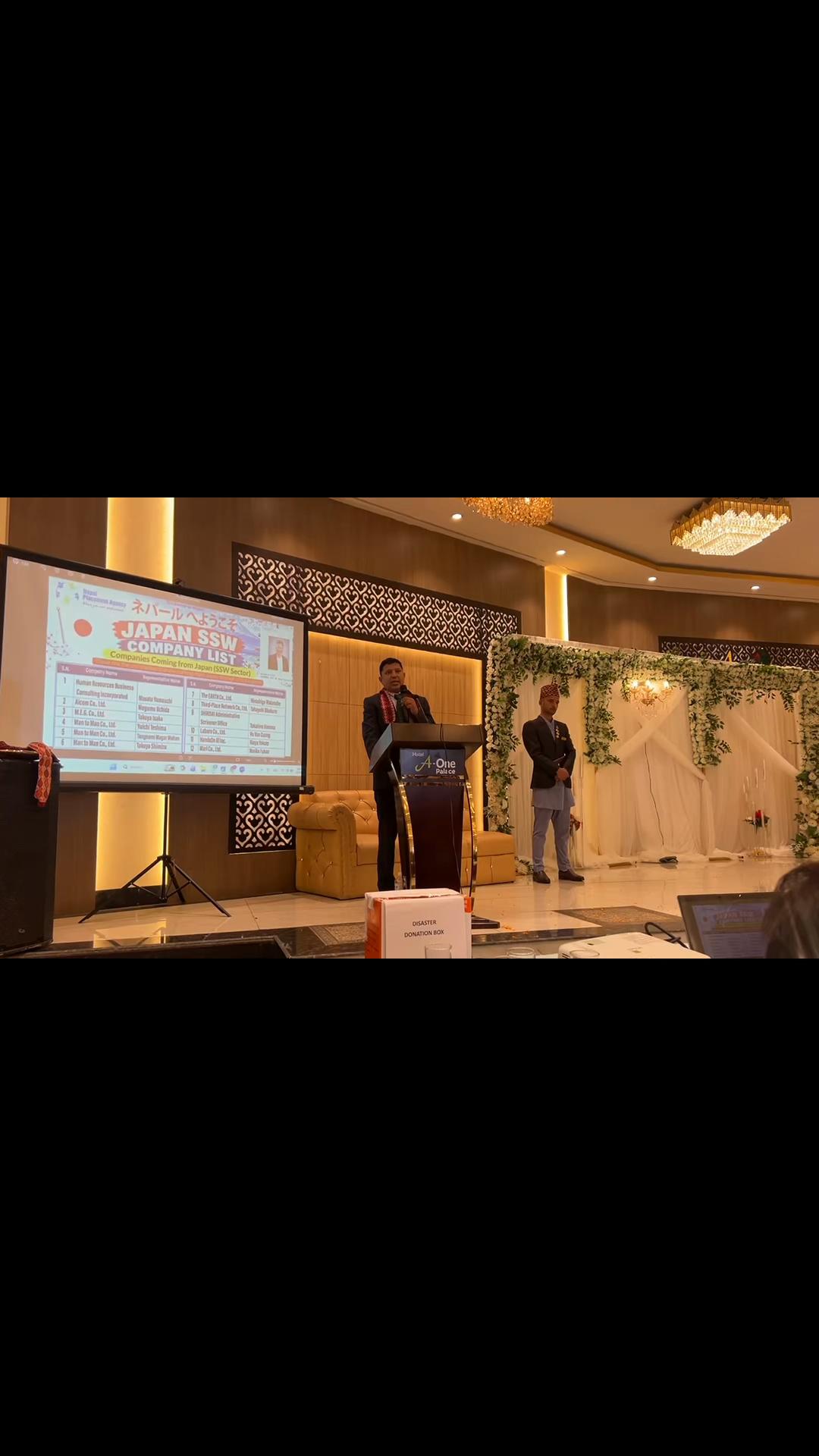 @CONNECT JAPAN(Japan office)