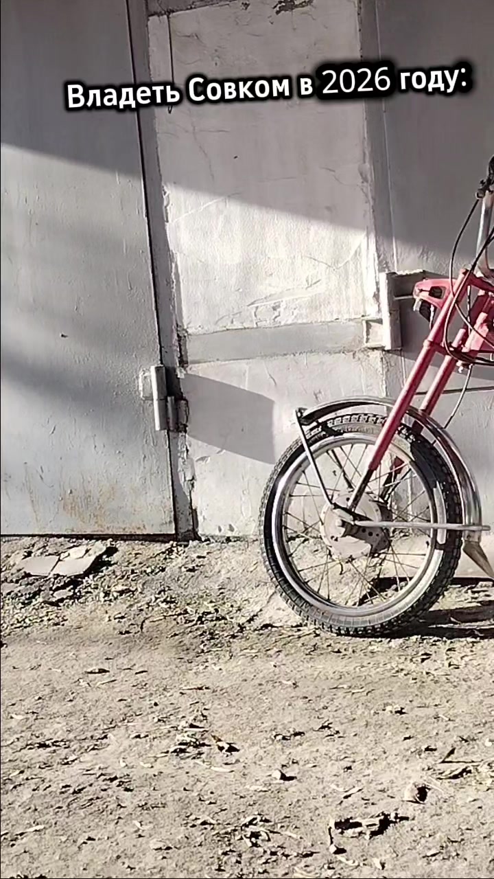 @АвтоМакс Хонда