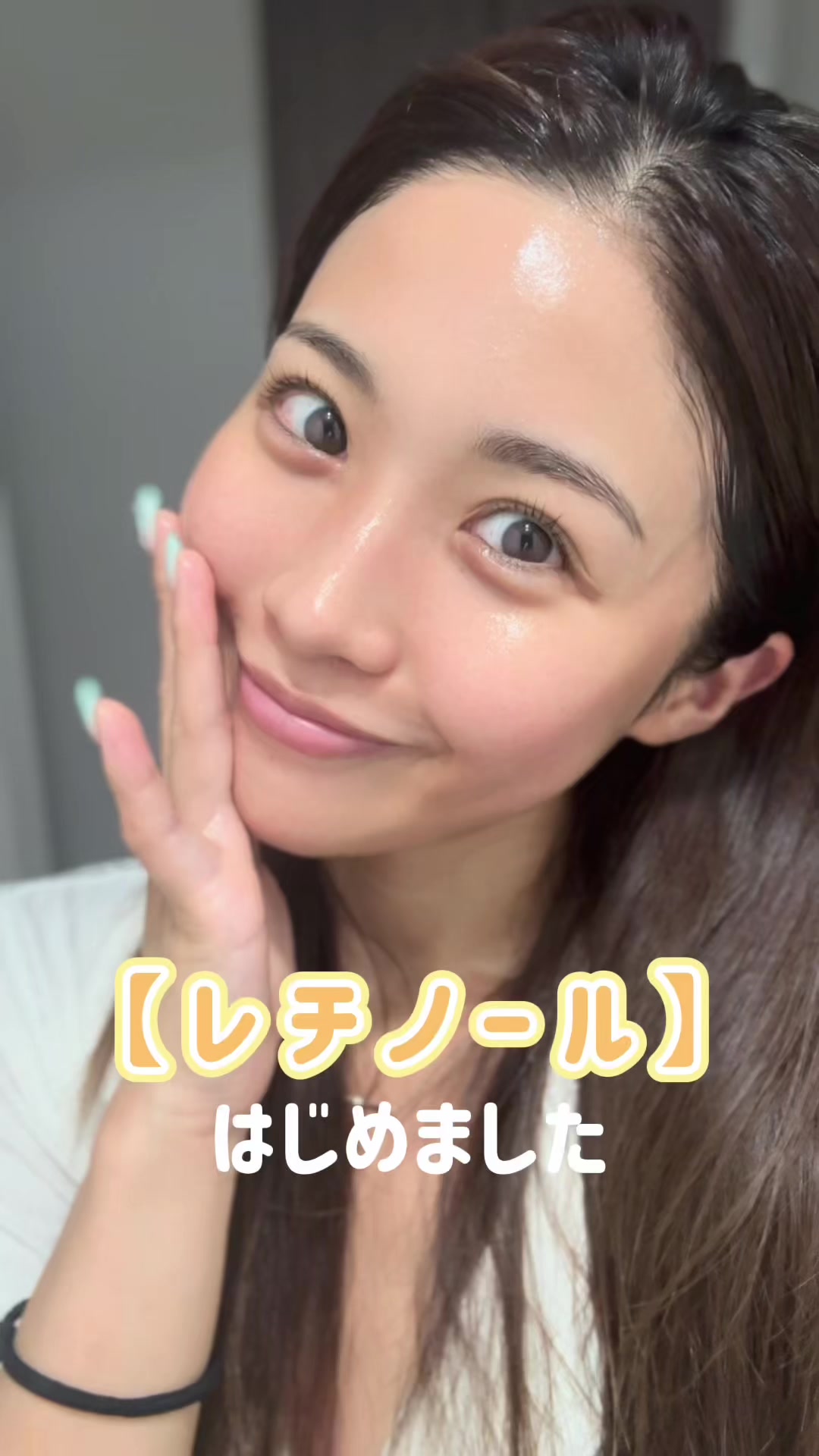 @私は安藤京香です🐯⭐️