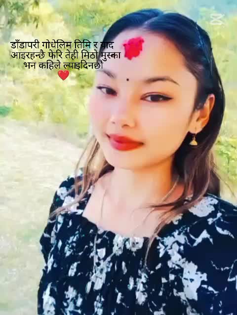 @PRATIVA💖