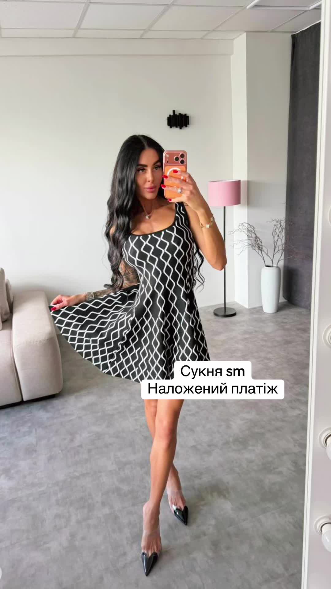 @with_love_si