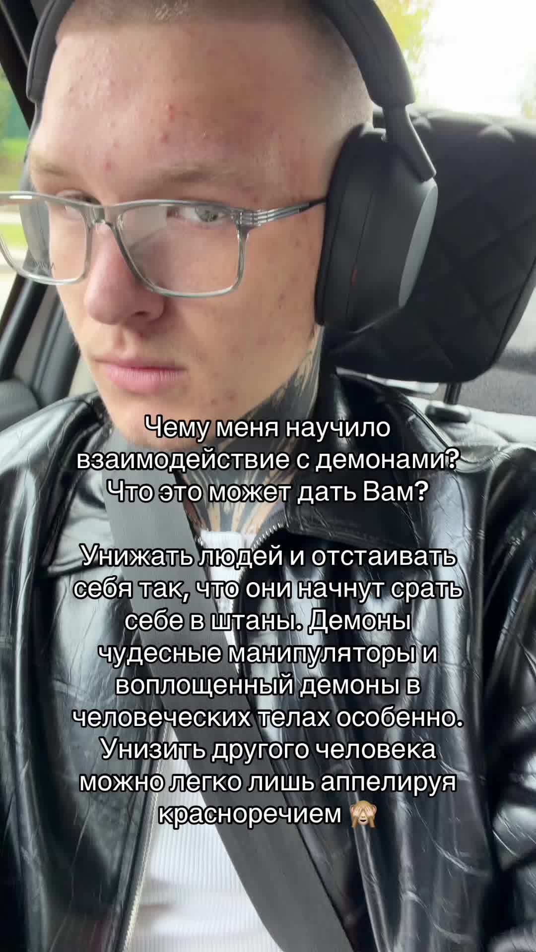 @Enmiror | Ритуалы | Расклады