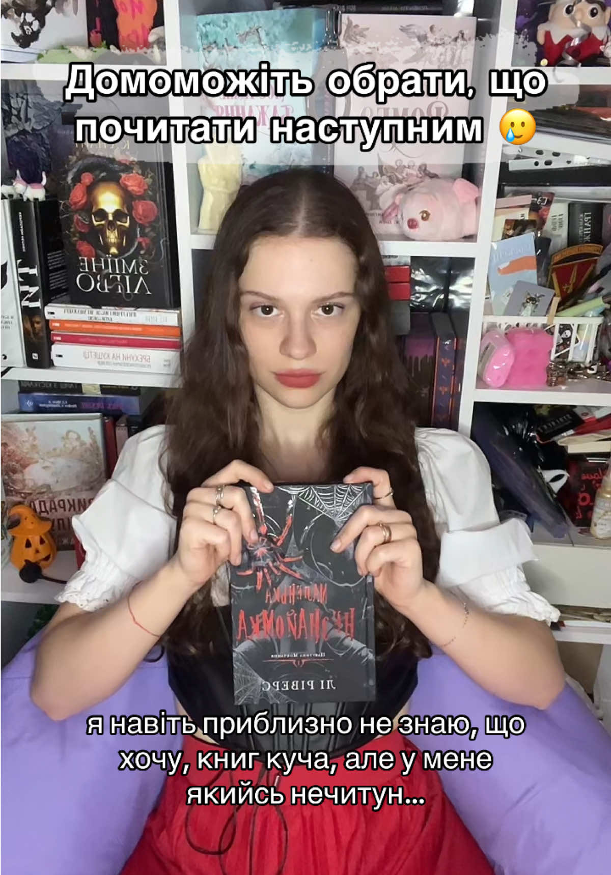 @ВіКЕНТіЯ ЧИТАЄ 📚🐒