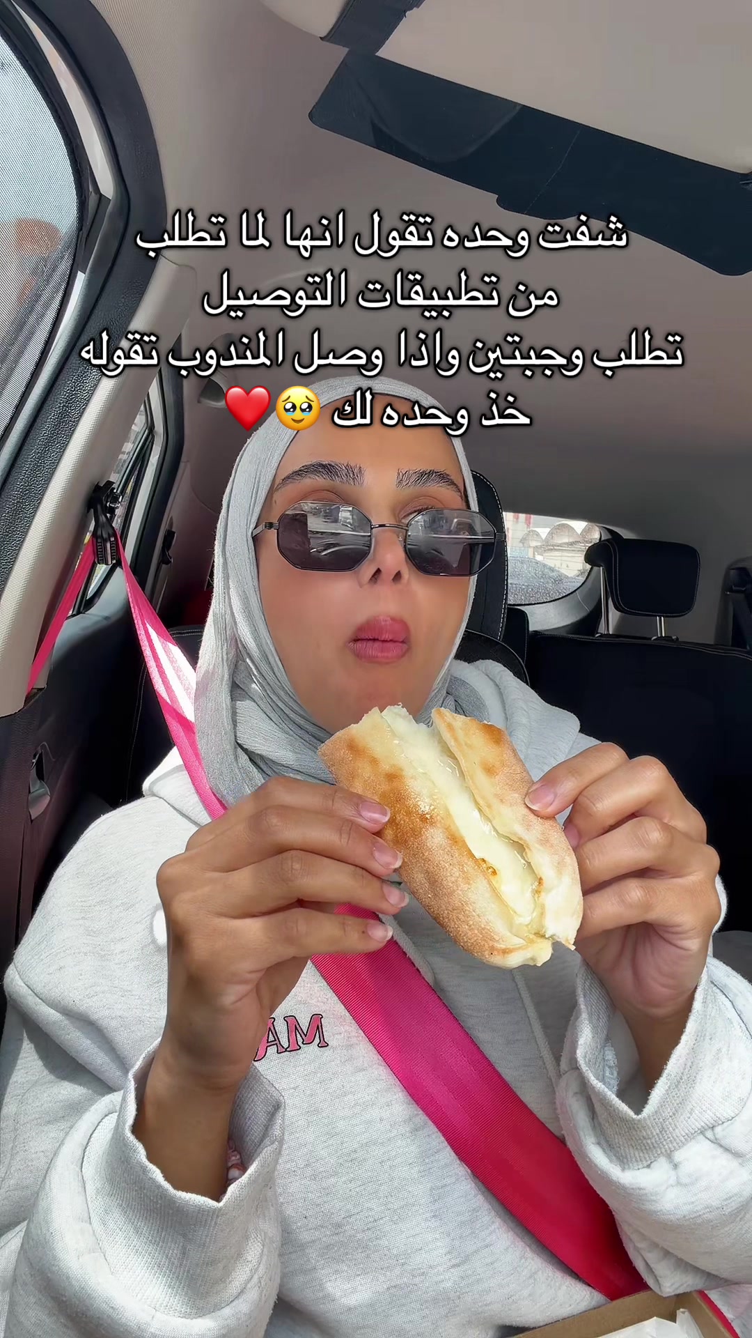 @BonB0n
