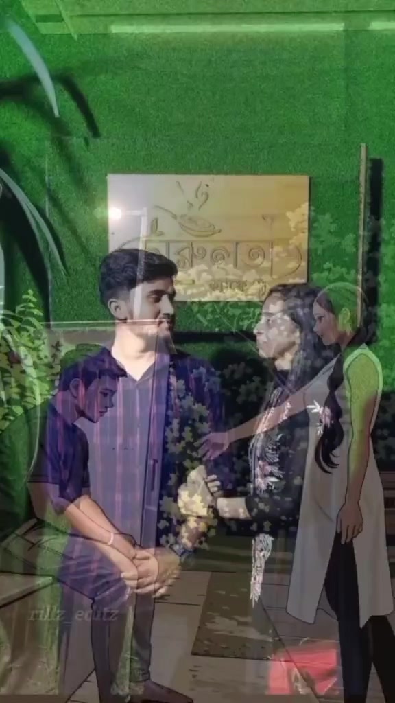 @🔰Atif Ahmed Niloy🎸সিলেট💕🫠