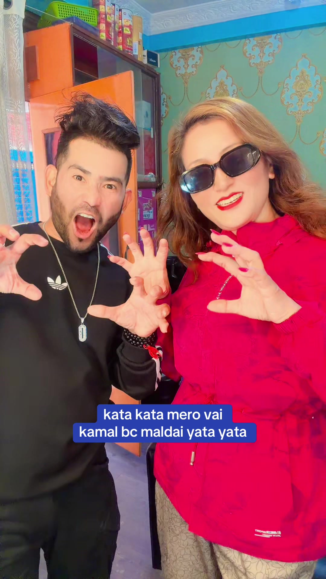 @Rita Gurung
