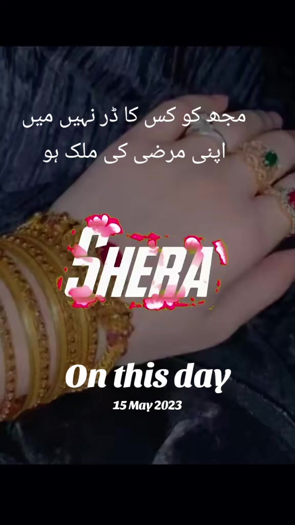 @🌹❤️کرن  جٹی&hearts;️🌹