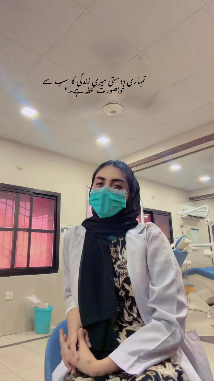 @Dr Fiza laghari 👩🏻⚕️