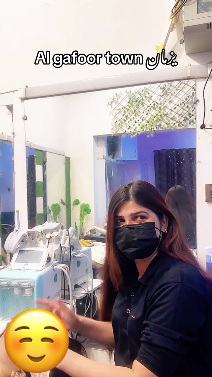 @Alia's Beauty Salon
