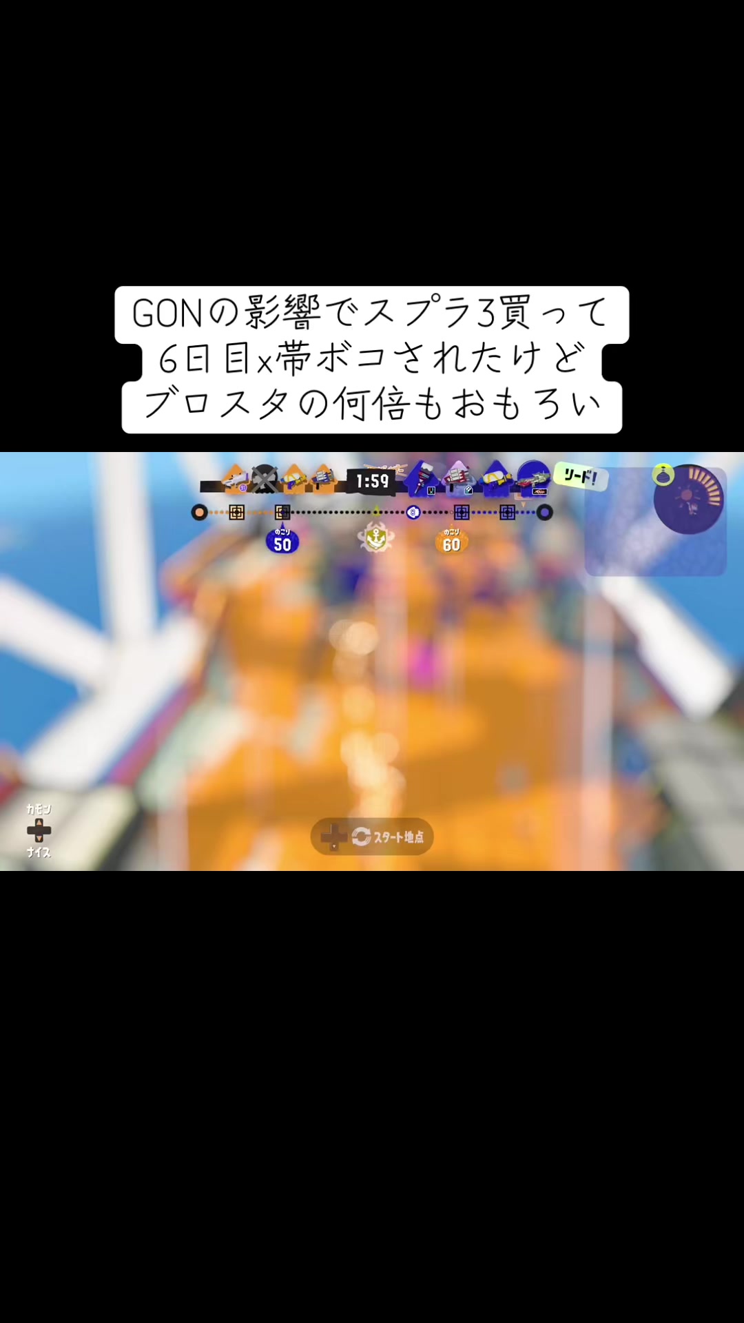 @じん@実せき380↑