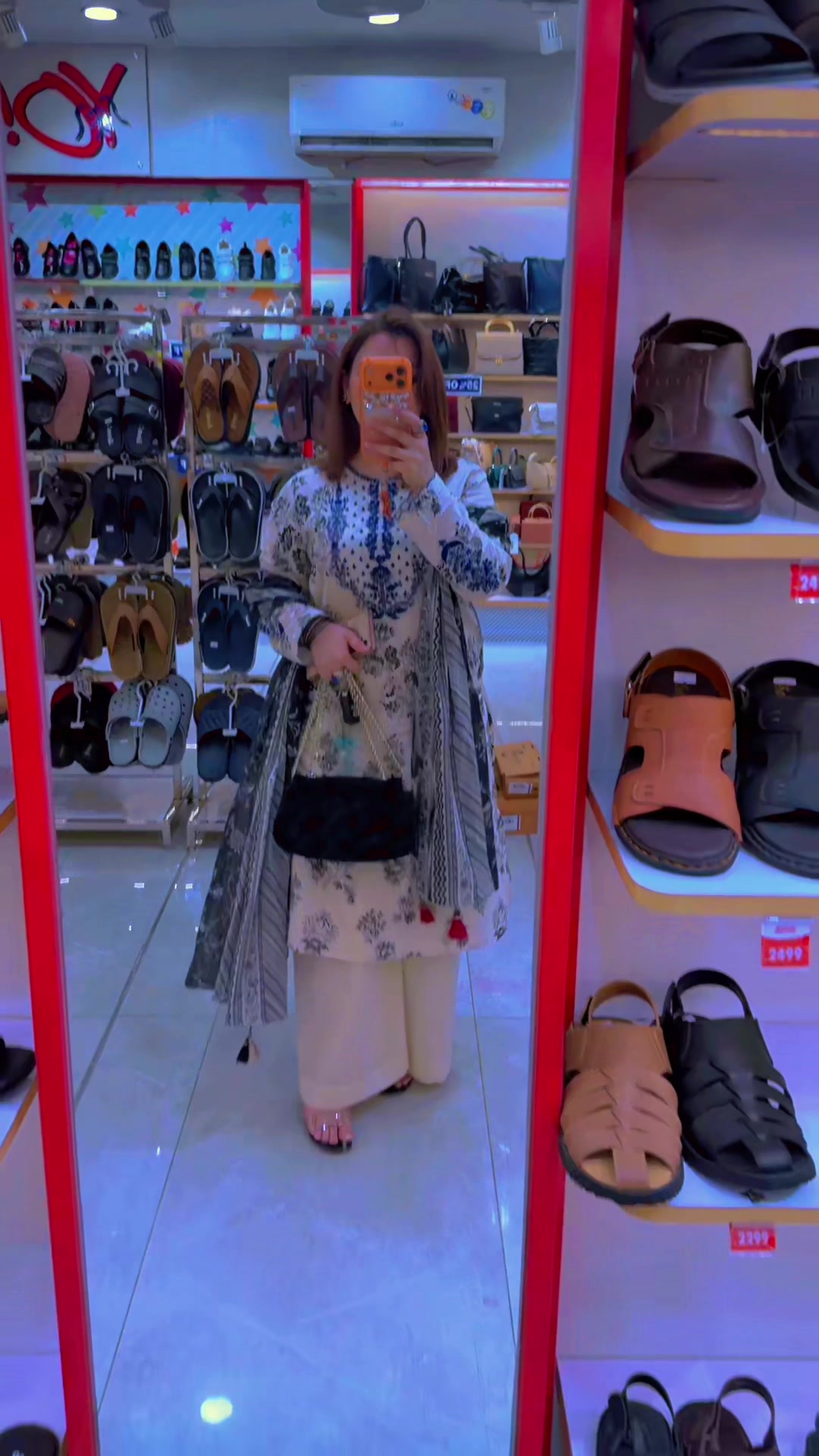 @Pathani ❤️