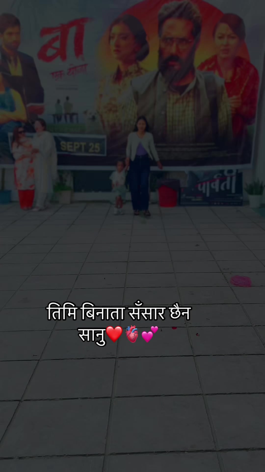 @Typing….❤️🫀