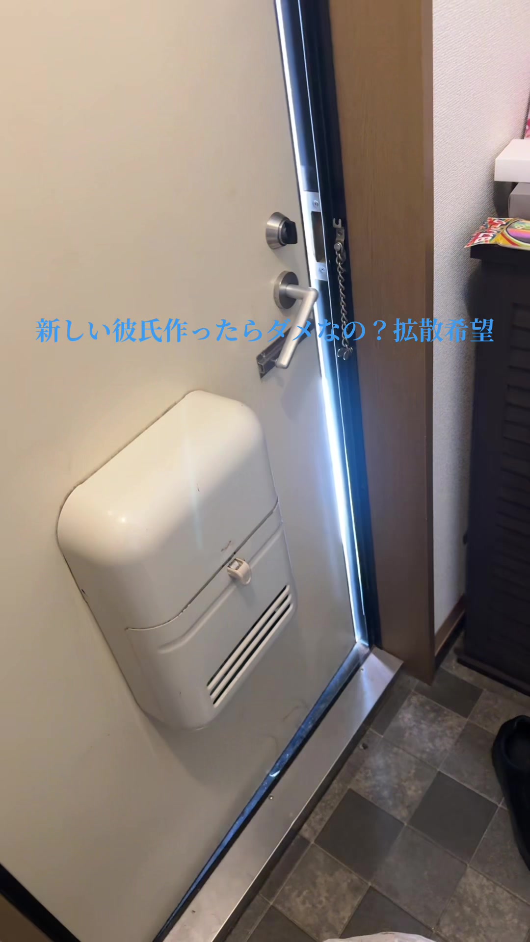 @れいぽん
